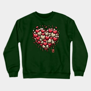 Heart for you - Valentine's Day - Heart shape - Heartbeat Crewneck Sweatshirt